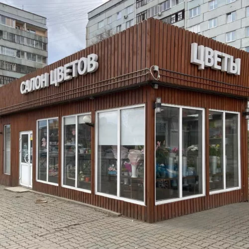 Салон &laquo;Люблю цветы&raquo; по адресу ул. Партизана Железняка 34А - вид снаружи