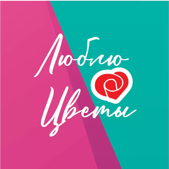 Логотип Люблю цветы