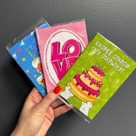 Открытка с шоколадом в ассортименте от интернет-магазина «Люблю цветы» в 