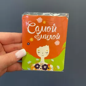 Открытка с шоколадом маленькая, в ассортименте от интернет-магазина «Люблю цветы» в 