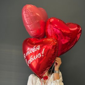 Сет из 3 сердец  от интернет-магазина «Люблю цветы» в 