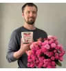 Комбо &laquo;Кустовая Роза и Raffaello&raquo;