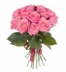 Букет розовых роз «Мечта поэта»
