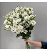 Эустома