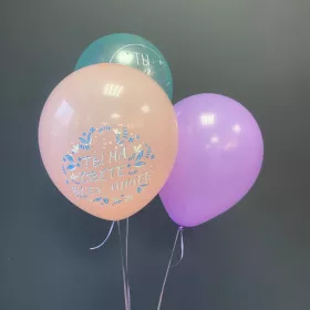 Шар латекс 3 шт с пожеланиями для девушки от интернет-магазина «Люблю цветы» в 