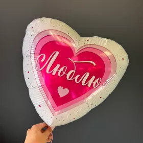 Шар сердце фольга в ассортименте от интернет-магазина «Люблю цветы» в 
