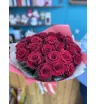 Букет из 25 красных роз «Шарм» 1