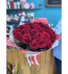 Букет из 25 красных роз «Шарм»