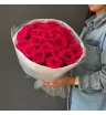 Букет из 25 розовых роз «Шарм»