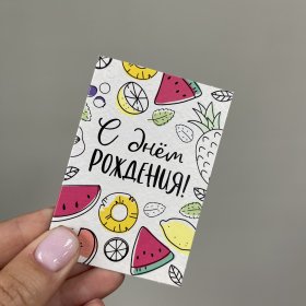 Мини открытка от интернет-магазина «Люблю цветы» в 