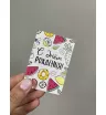 Мини открытка