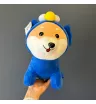 Игрушка &laquo;Собака&raquo;