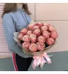 Букет из роз «Персиковые облака» 1