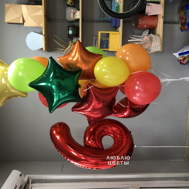 Сет из шаров: день рождение 1