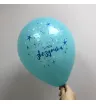 Пожелание для девушек 1