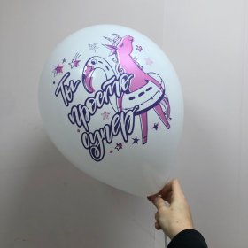 Пожелание для девушек от интернет-магазина «Люблю цветы» в 