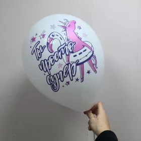 Пожелание для девушек от интернет-магазина «Люблю цветы» в 