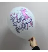 Пожелание для девушек