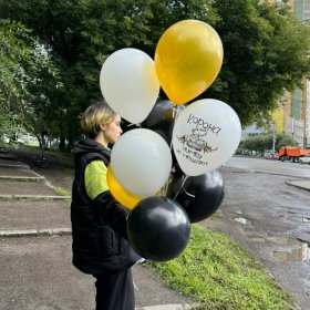 Для мужчины сет из шаров от интернет-магазина «Люблю цветы» в 