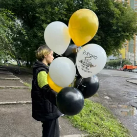 Для мужчины сет из шаров от интернет-магазина «Люблю цветы» в 