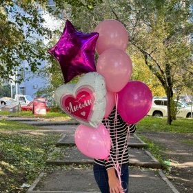 Сет из шаров розовые от интернет-магазина «Люблю цветы» в 