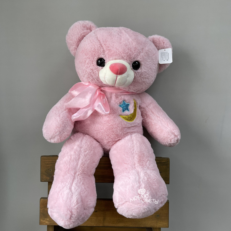 Игрушка «Розовый мишка»