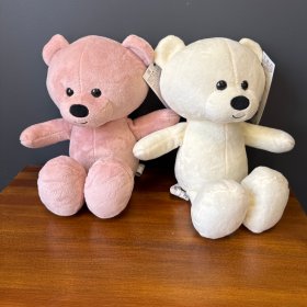 Игрушка &laquo;Мишутка&raquo; от интернет-магазина «Люблю цветы» в 