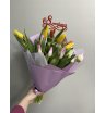 Букет с тюльпанами «Весеннее настроение»