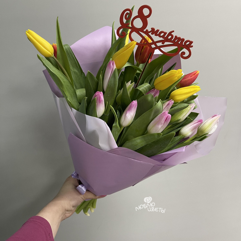 Букет с тюльпанами «Весеннее настроение» 1
