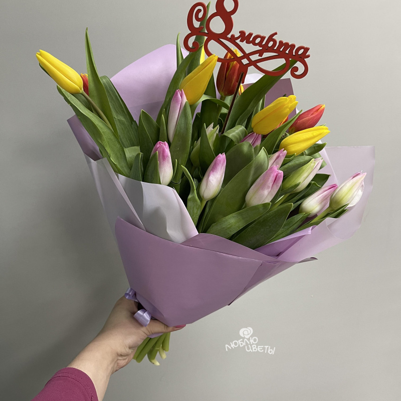 Букет с тюльпанами «Весеннее настроение» 2