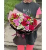 Сборный букет «Румяная заря»