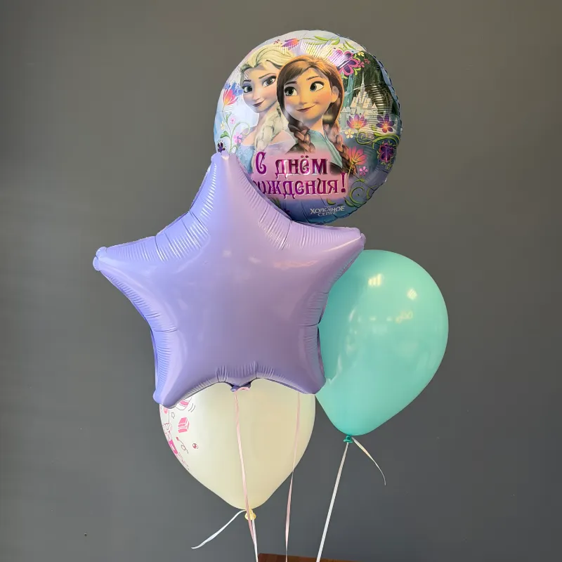 Сет из шаров: для детей  от интернет-магазина «Люблю цветы» в Красноярске
