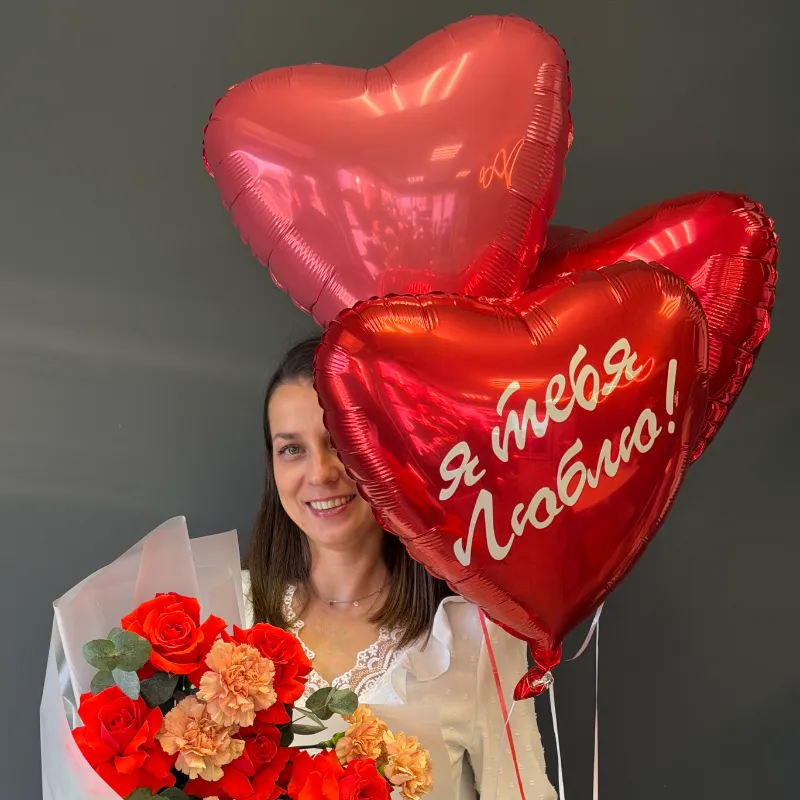 Комбо &laquo;Букет и шары &raquo;