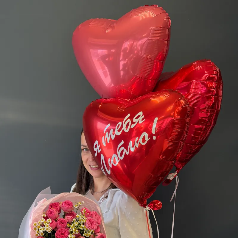 Комбо &laquo;Букет кустовых роз и шары&raquo;