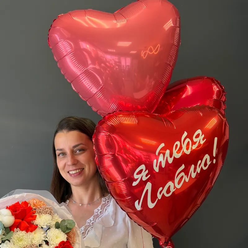 Комбо набор &laquo;Сборный букет и шарики&raquo;